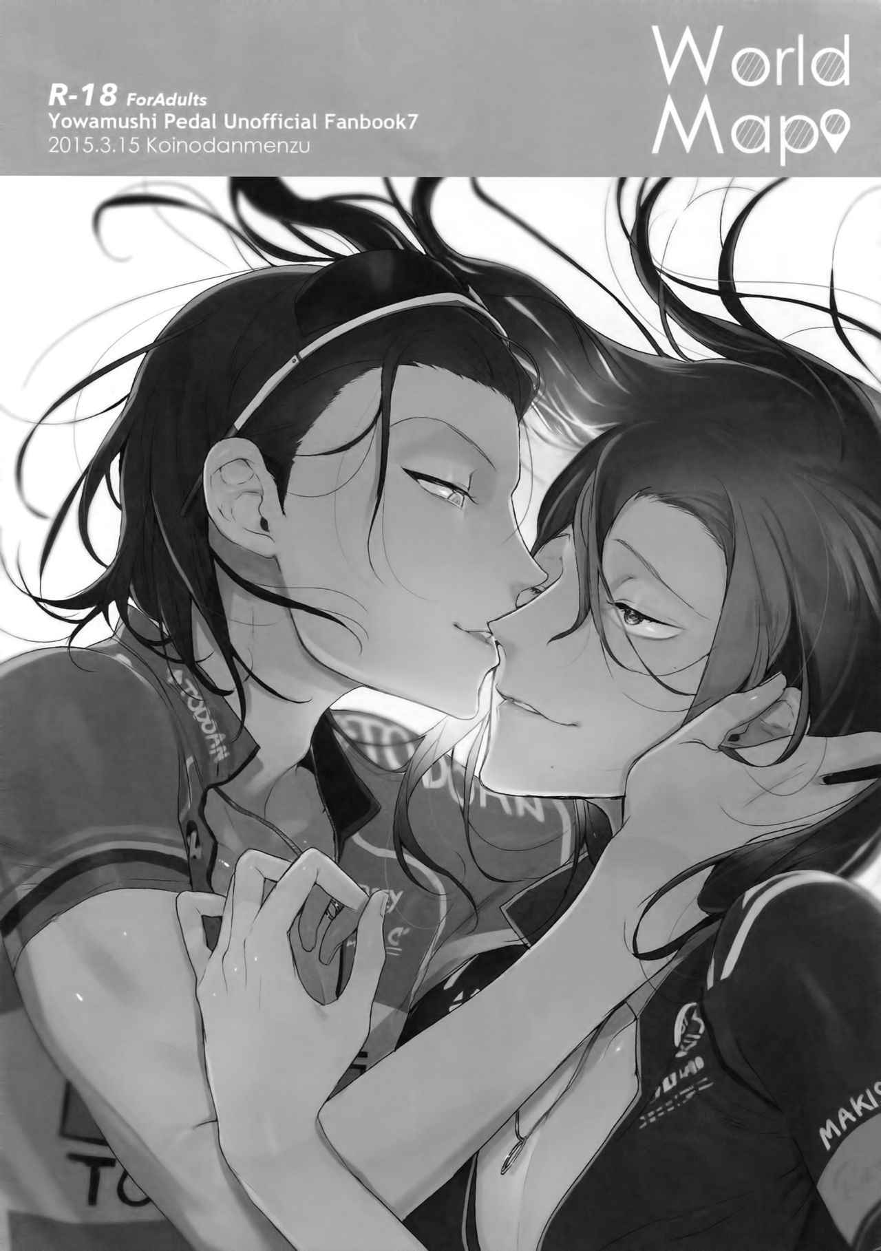 (C91) [Koi no Danmenzu (Iroito)] TouMaki Sairokushuu 2 50-nen no Sensui (Yowamushi Pedal)