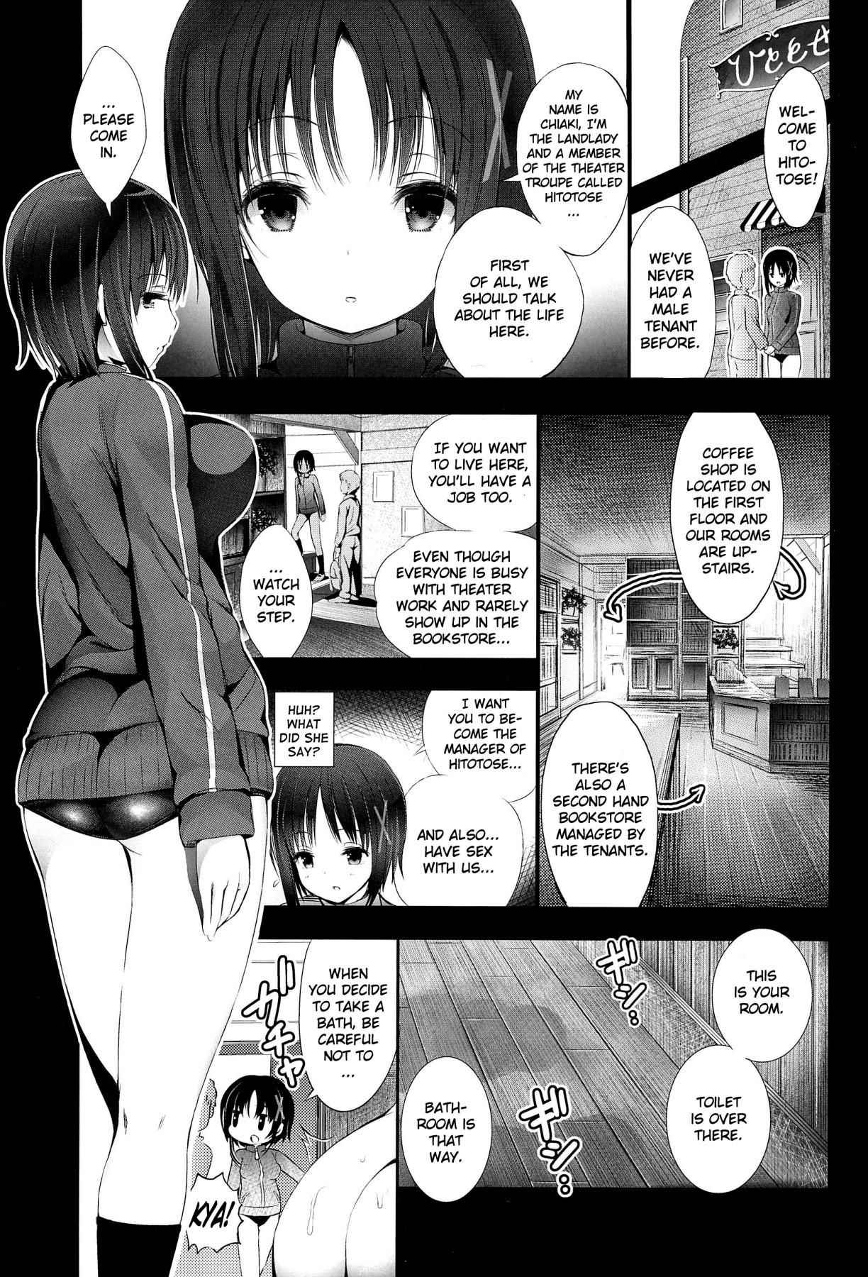 (C92) [TAKE3 (Takemitz)] Hitotose ni Youkoso | Welcome to Hitotose (Hinako Note) [English] {Doujins.com}