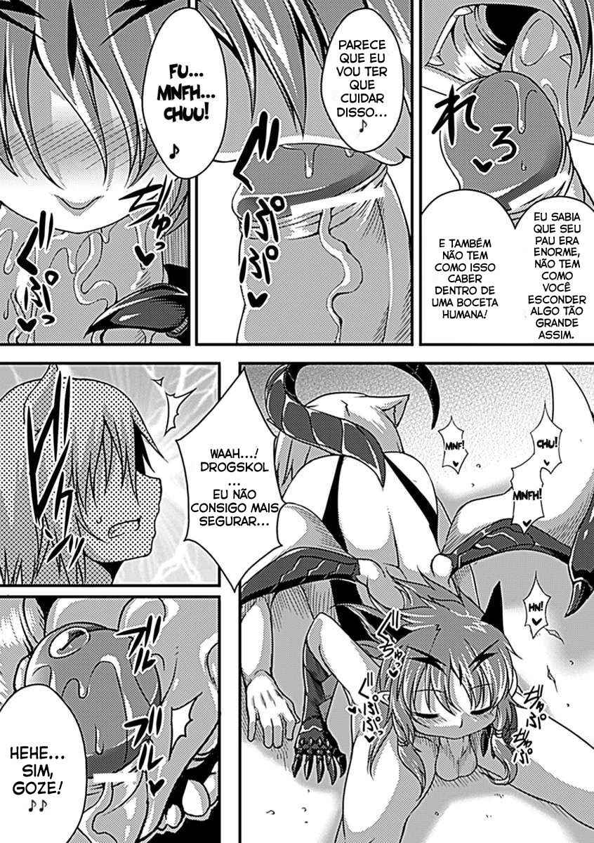 [Takayuki Hiyori] Drogskol no Maou | The Demon Lord of Drogskol (Bessatsu Comic Unreal Monster Musume Paradise Digital ver. Vol. 2) [Portuguese-BR] {Hentai Season}