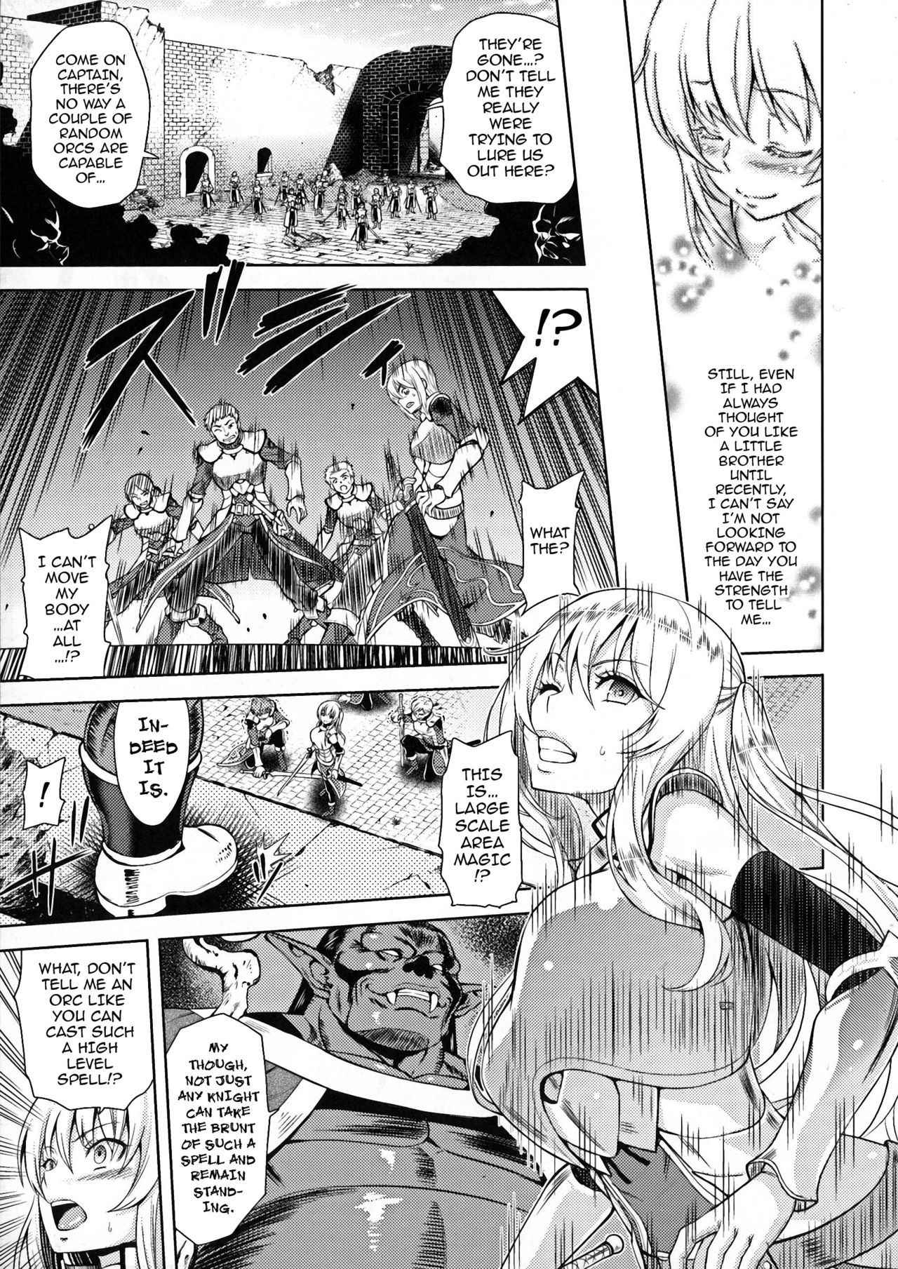 [Yamada Gogogo] Erona ~Orc no Inmon ni Okasareta Onna Kishi no Matsuro~ | Erona ~The Fall of a Beautiful Knight Cursed with the Lewd Mark of an Orc~ Ch. 1-5 [English] {darknight}