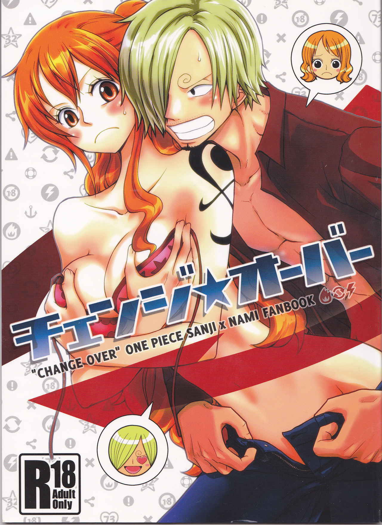 (C82) [Orange Typhoon (Yamada Enako)] Change Over (One Piece)