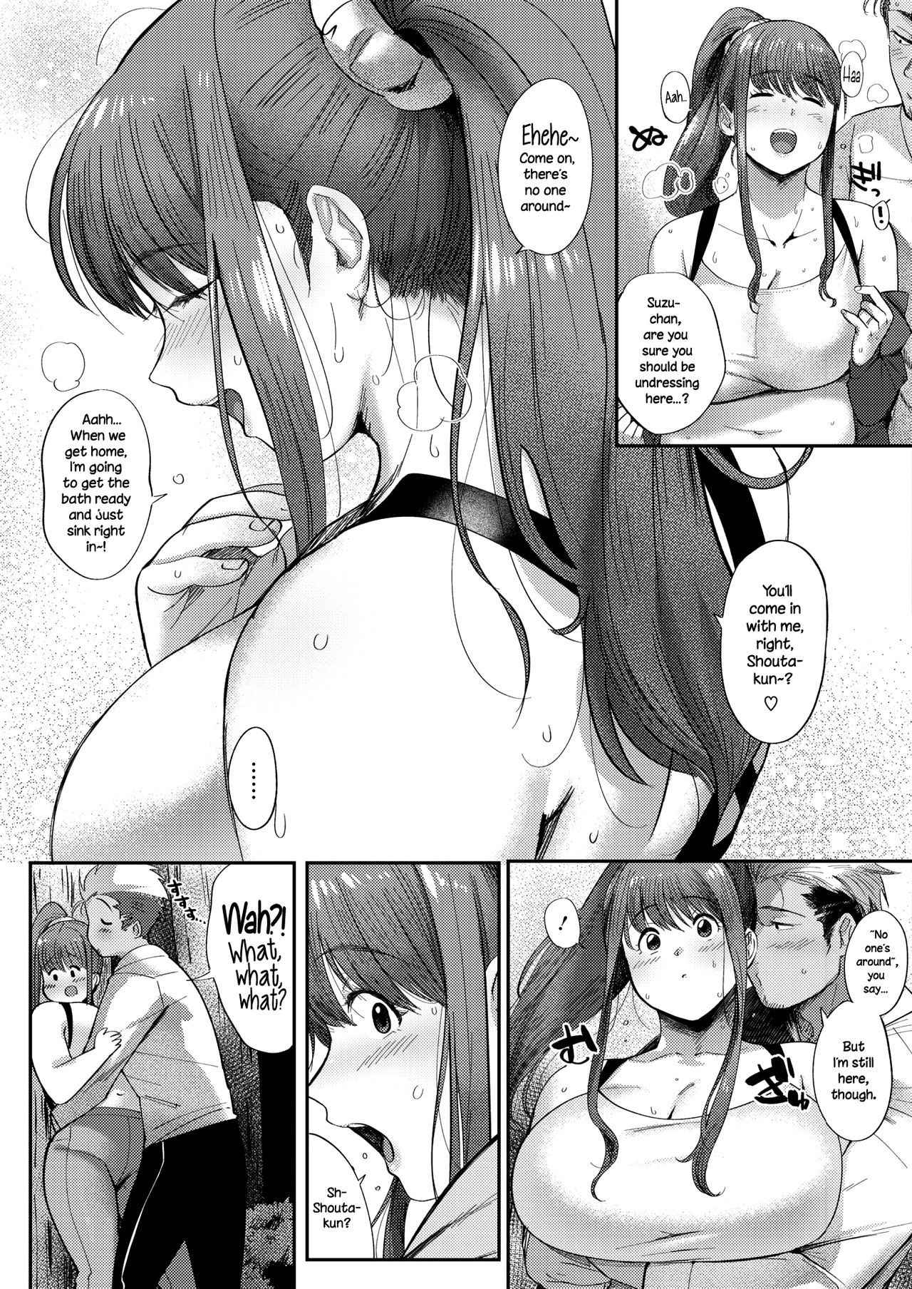 [Nemu] Love♥Wife Suzu-chan (COMIC HOTMILK 2018-04) [English] {NecroManCr} [Digital]