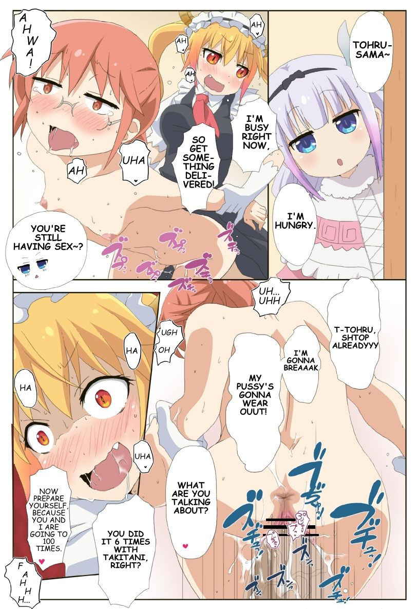 [Akuto] Kobayashi-san | Don't Cucked the Dragon (Kobayashi-san-chi no Maid Dragon) [English]