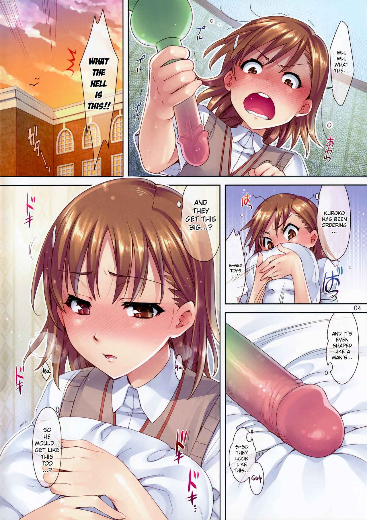 (COMIC1☆4) [ReDrop (Miyamoto Smoke, Otsumami)] Mousou Railgun (Toaru Kagaku no Railgun) [English] [Belldandy100] [Decensored]