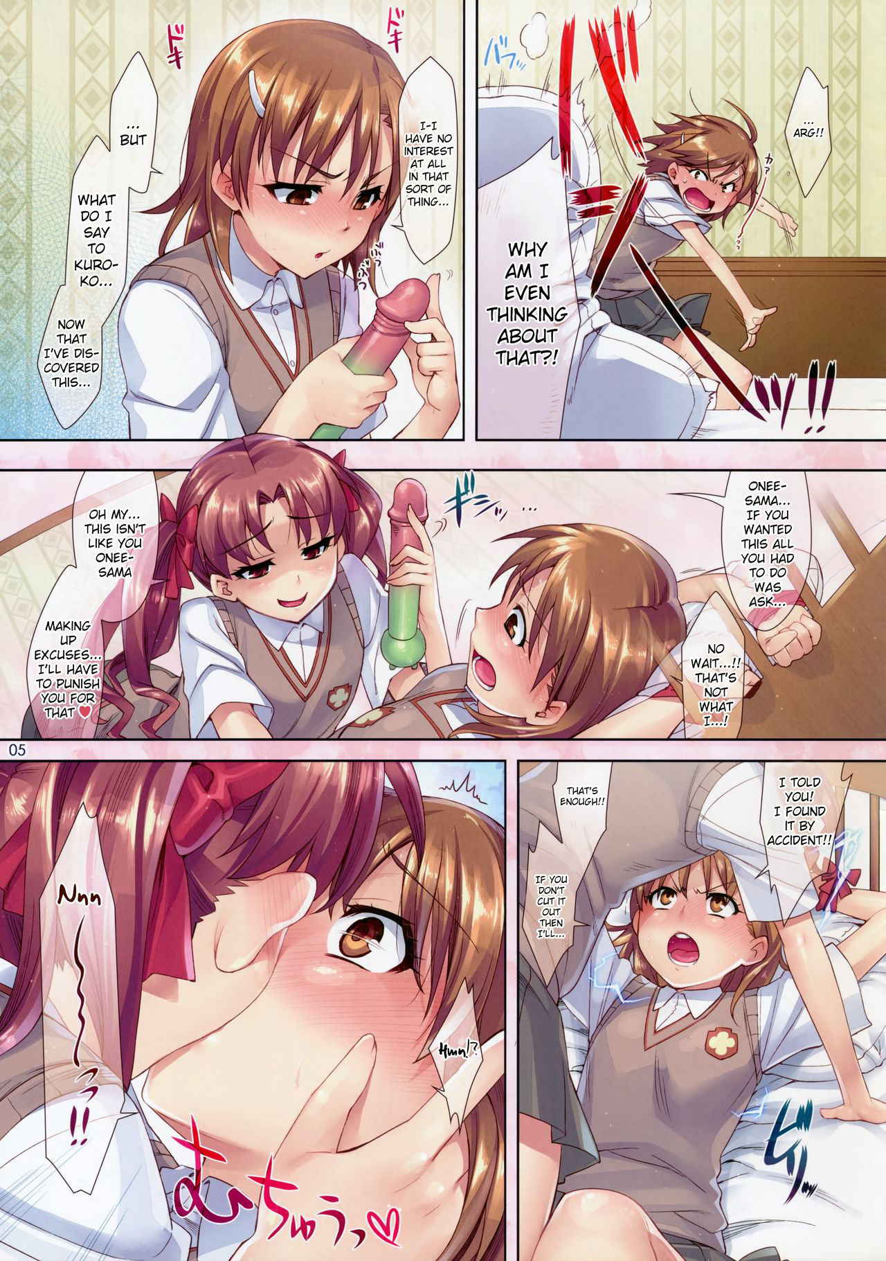 (COMIC1☆4) [ReDrop (Miyamoto Smoke, Otsumami)] Mousou Railgun (Toaru Kagaku no Railgun) [English] [Belldandy100] [Decensored]