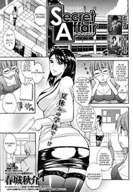 [Shunjou Shuusuke] Secret Affair (COMIC MUJIN 2009-10) [French] [Anatoh]