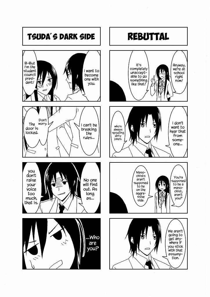 [Honeycomb Koubou (Honeycomb Kouzou)] Ousai (Seitokai Yakuindomo) [English] {Hennojin}