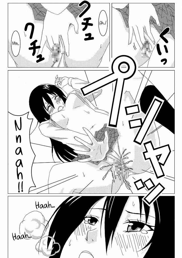 [Honeycomb Koubou (Honeycomb Kouzou)] Ousai (Seitokai Yakuindomo) [English] {Hennojin}