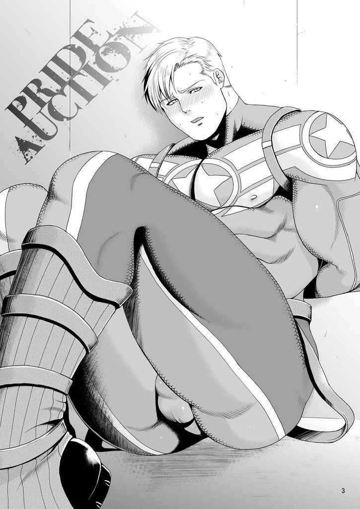 [MA2 (Momose Sei)] Pride Auction (Avengers) [Digital]