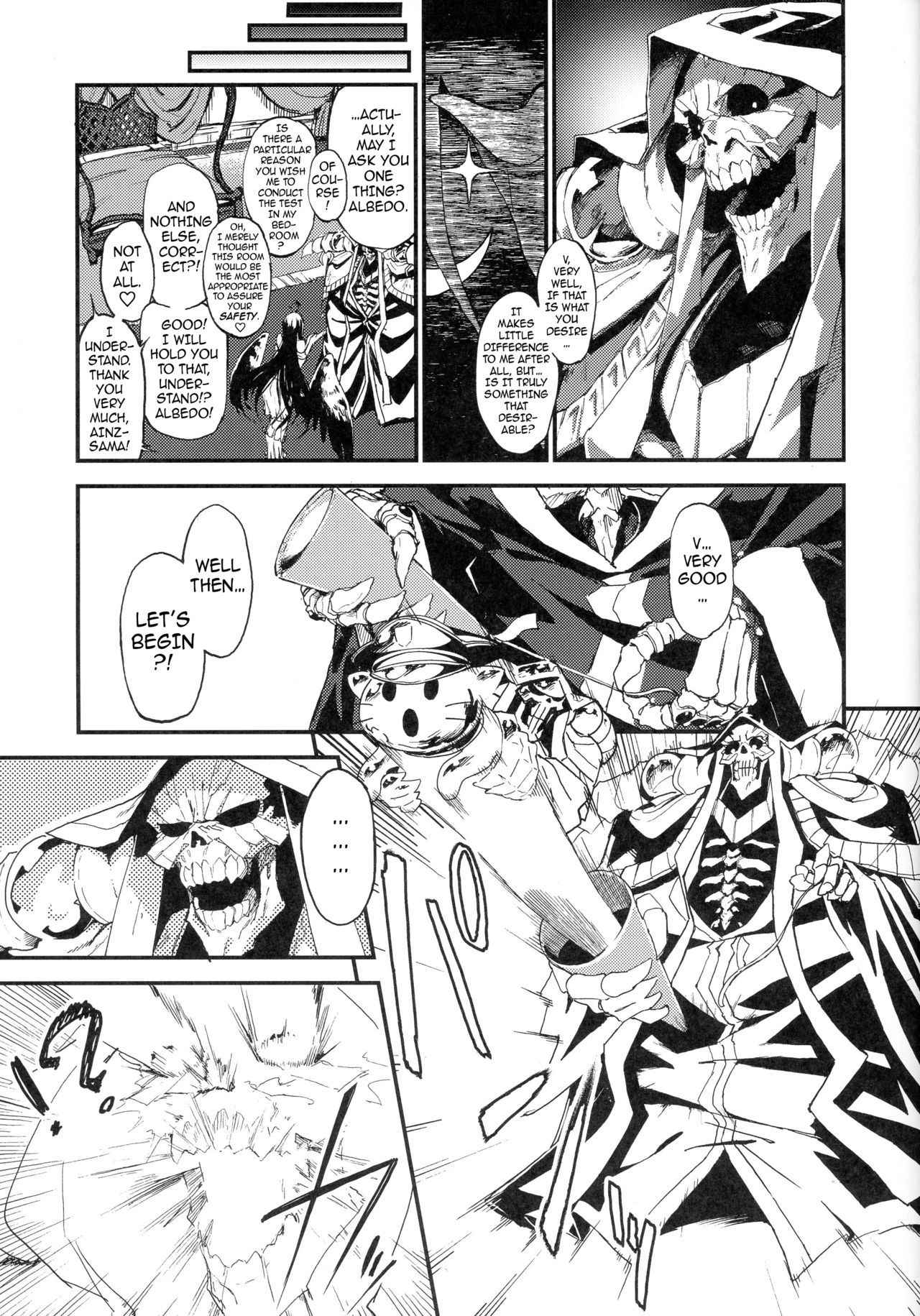 (COMIC1☆13) [Sekigaiken (Komagata)] Ainz-sama no Oyotsugi o! | Ainz-sama, Leave Your Heir to! (Overlord) [English] {darknight}