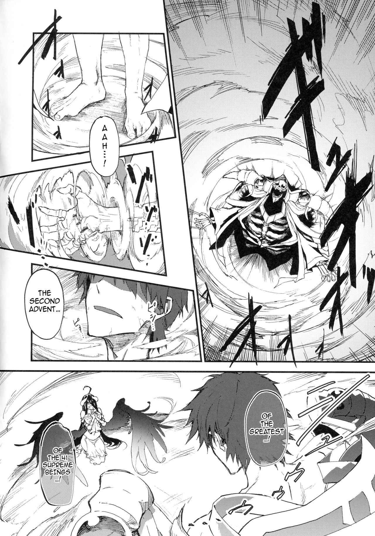 (COMIC1☆13) [Sekigaiken (Komagata)] Ainz-sama no Oyotsugi o! | Ainz-sama, Leave Your Heir to! (Overlord) [English] {darknight}