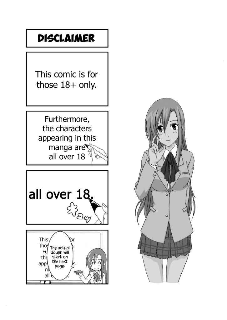 [Honeycomb Koubou (Honeycomb Kouzou)] Ousai 2 (Seitokai Yakuindomo) [English] {Hennojin}