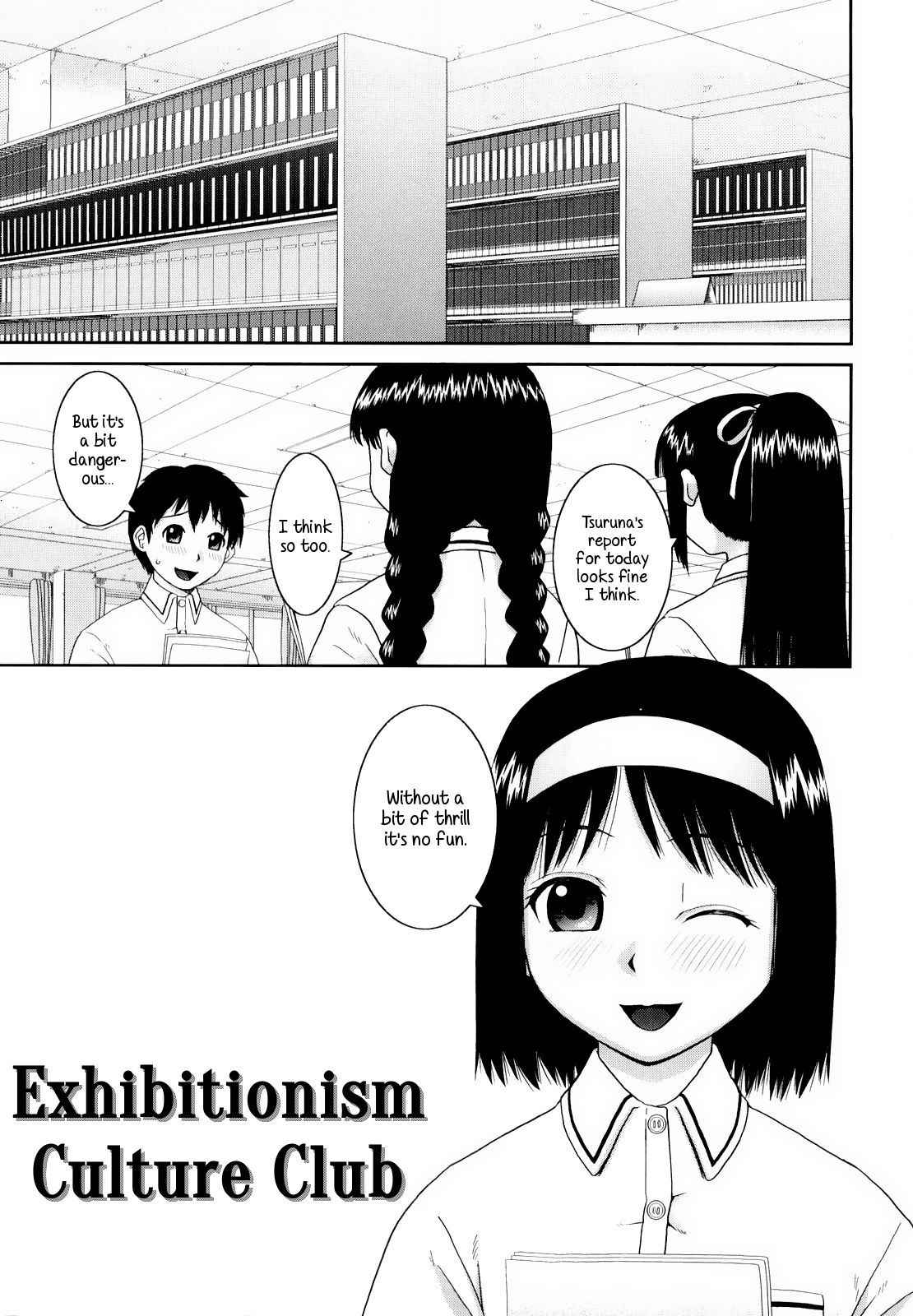 [Kabashima Akira] Bunkakei Roshutsu Aikoukai | Exhibitionism Culture Club Ch. 1-4 [English] [EHCOVE] [Decensored]