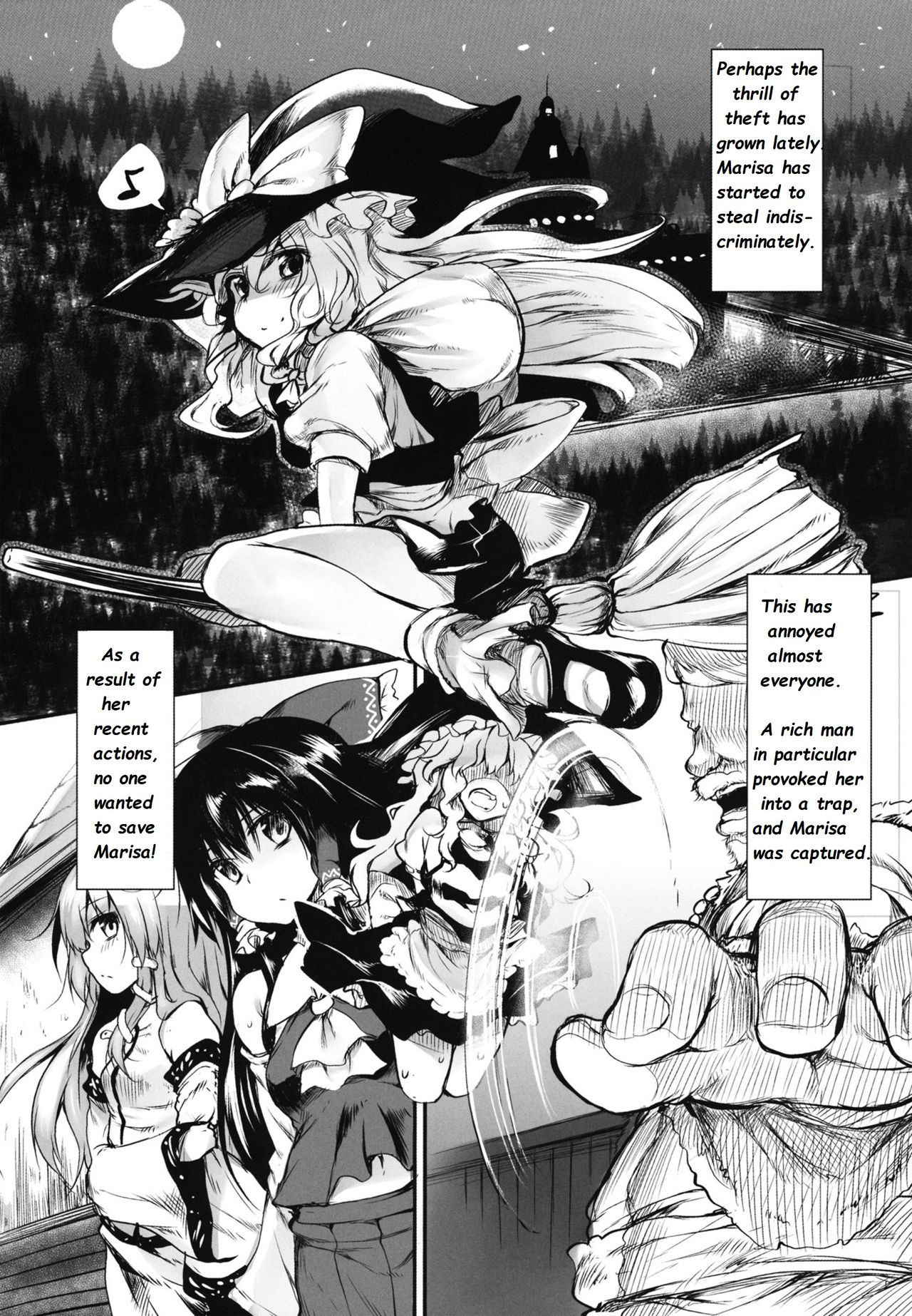 (C81) [Marked-two (Maa-kun)] Marisa wa Taihen na Choukyou o Ukete Shimaimashita (Touhou Project) [English]