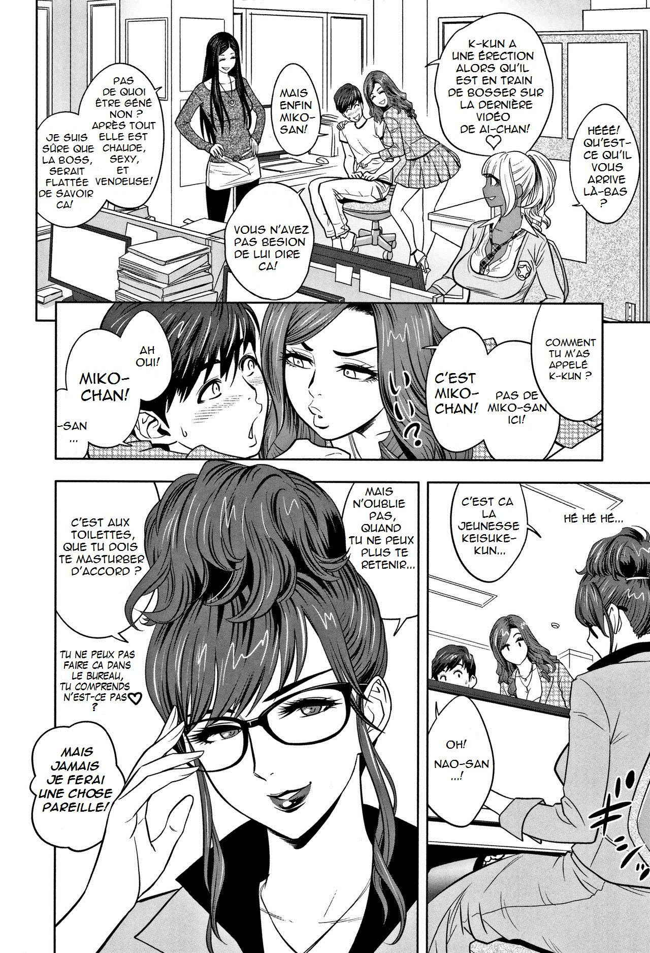 [Tatsunami Youtoku] Gal Ane Shachou to Harem Office ~SEX wa Gyoumu ni Fukumimasu ka?~ Ch.1-2 [French] [Anatoh]