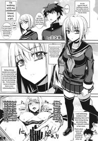 (C87) Minamoto Jin's chapter (Kuro x Shiro Gal Goudoushi 2) [English] [shakuganexa]