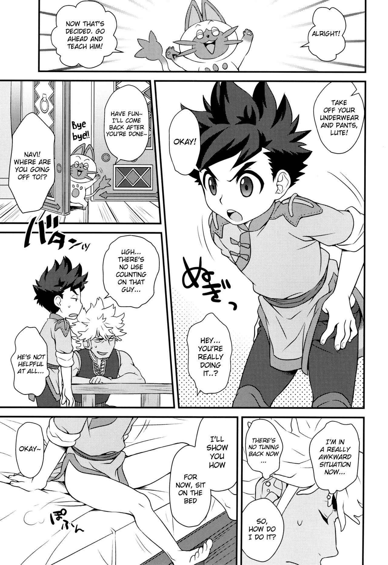 (SPARK12) [Mozuya (Mozuku)] Tadashii Kizuna no Awasekata (Monster Hunter) [English] {Shotachan}