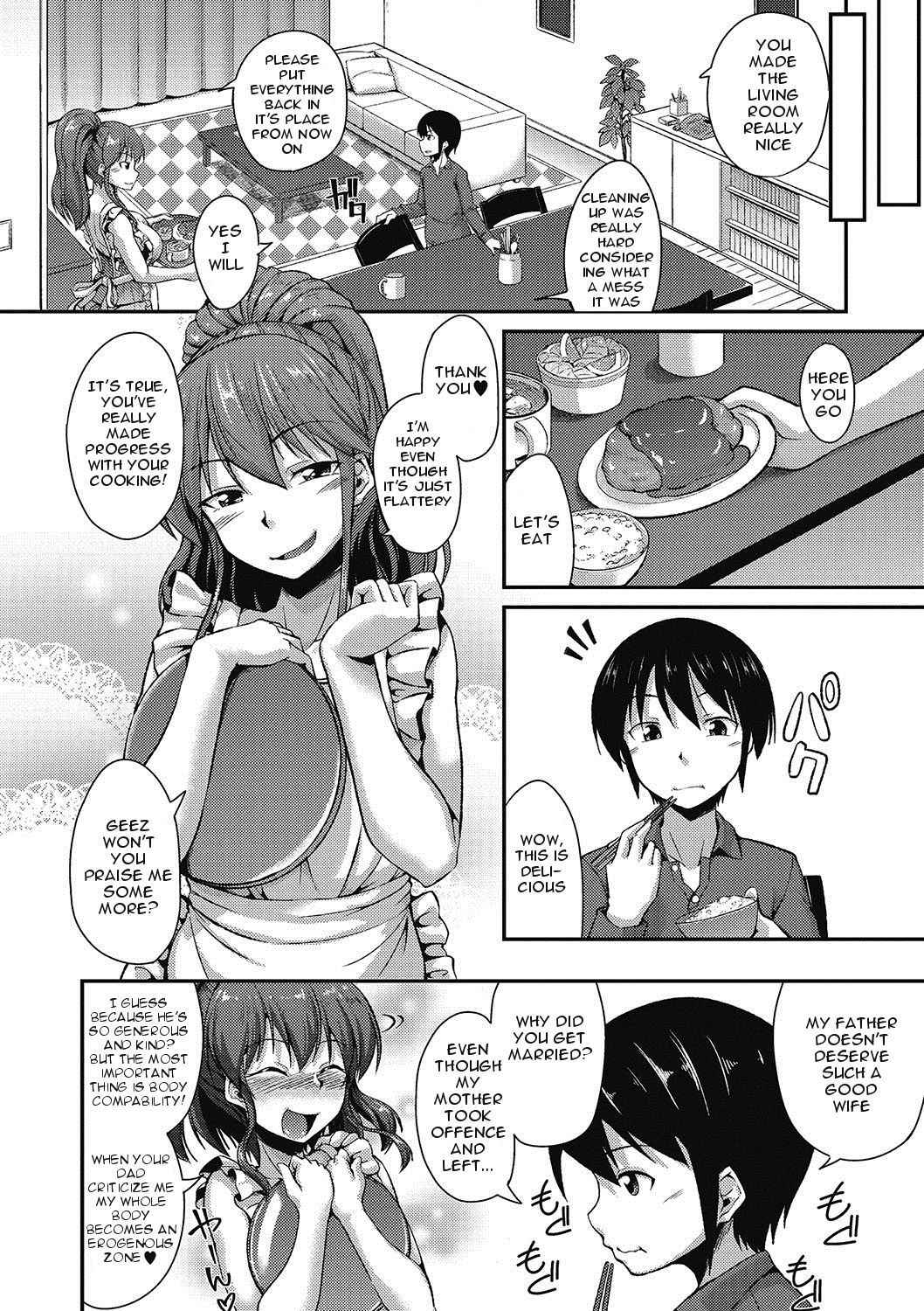 [Nokoppa] The mom is the mating season! (COMIC Megastore DEEP Vol. 9 chapter 3) [English]