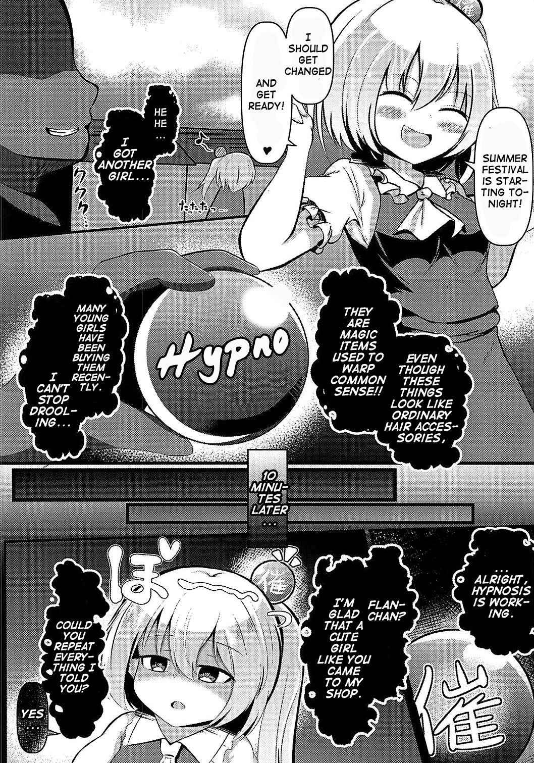 (Shuuki Reitaisai 4) [Saigo made Anko Tappuri (Akiba Monaka)] Kyousei Saimin Sousa Odoriko Flan-chan | Using Forced Hypno Manipulation On The Dancer Flan-chan (Touhou Project) [English] {Doujins.com}