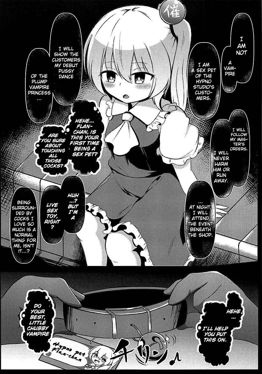 (Shuuki Reitaisai 4) [Saigo made Anko Tappuri (Akiba Monaka)] Kyousei Saimin Sousa Odoriko Flan-chan | Using Forced Hypno Manipulation On The Dancer Flan-chan (Touhou Project) [English] {Doujins.com}