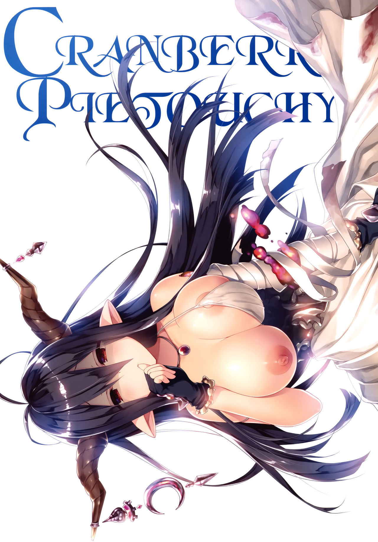 (CT26) [KINOKONOMI (konomi)] CRANBERRY PIETOUCHY (Granblue Fantasy) [Korean]