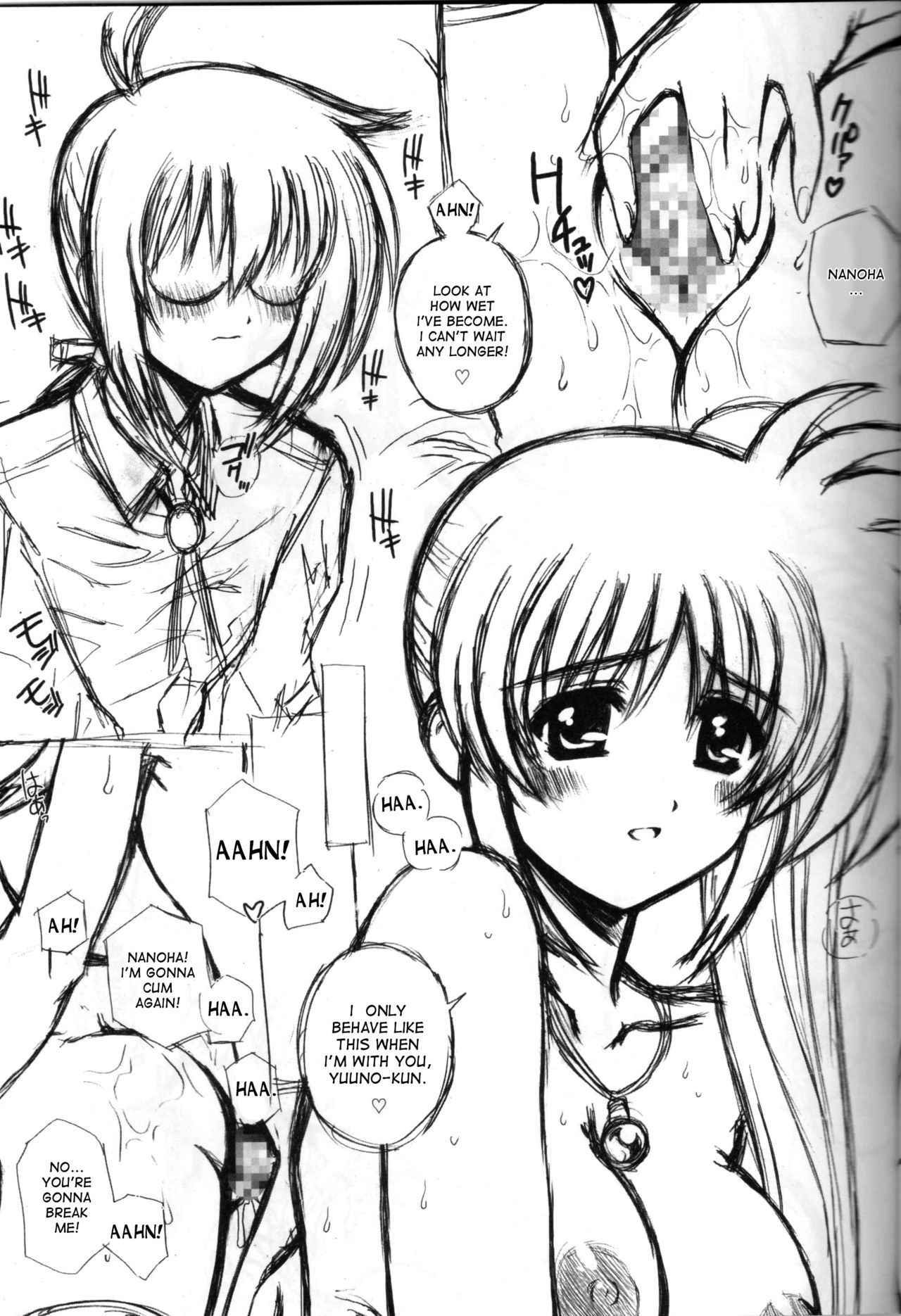 (Nanoha Party) [Kamogawaya (Kamogawa Tanuki)] Nineteens yn (Mahou Shoujo Lyrical Nanoha StrikerS) [English] [DesuDesu]