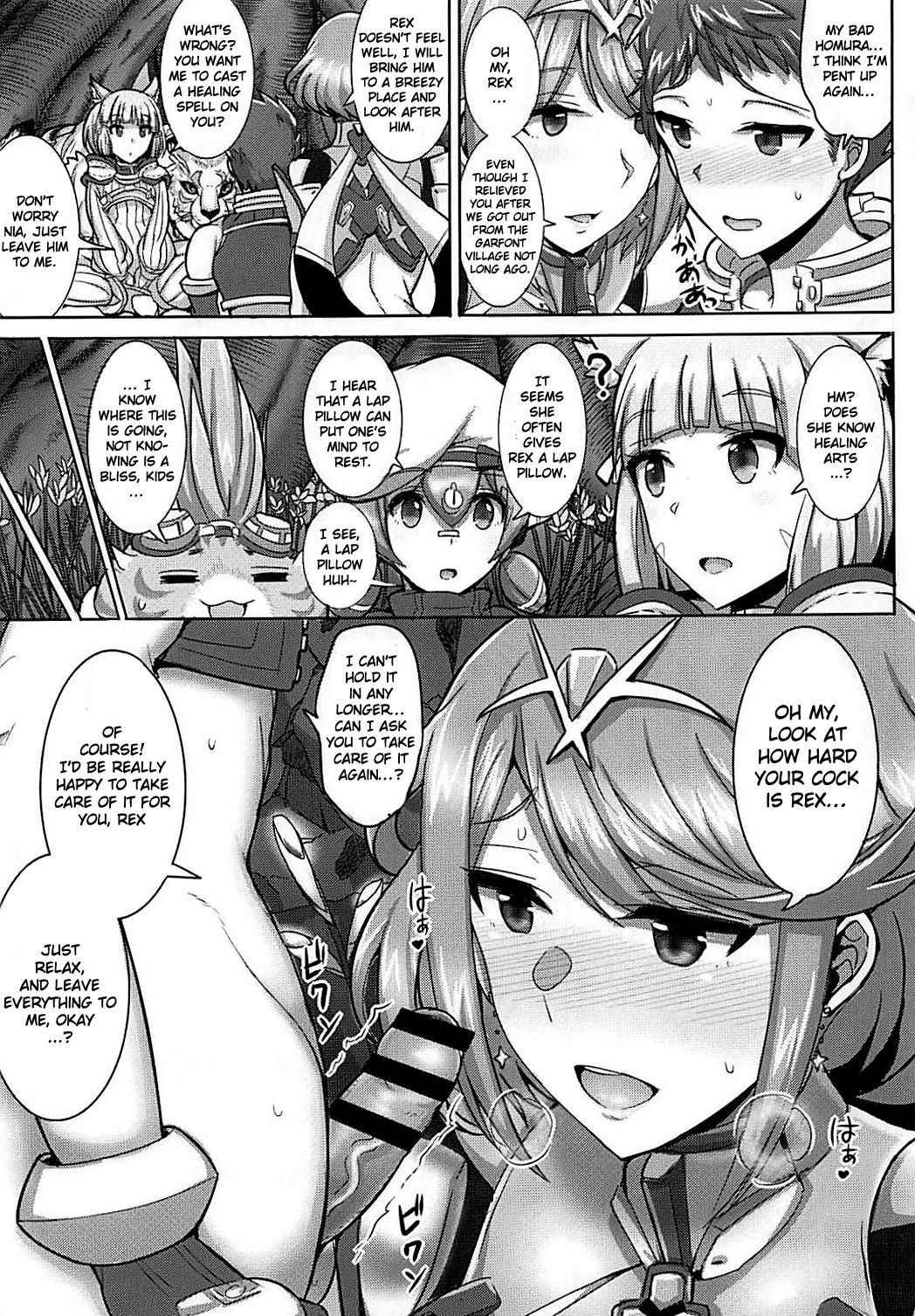 (COMIC1☆13) [Yuasa Rengou (Jean Louis)] Ecchi na Blade wa Suki desu ka? | Do You Prefer a Lewd Blade? (Xenoblade Chronicles 2) [English] {Doujins.com}