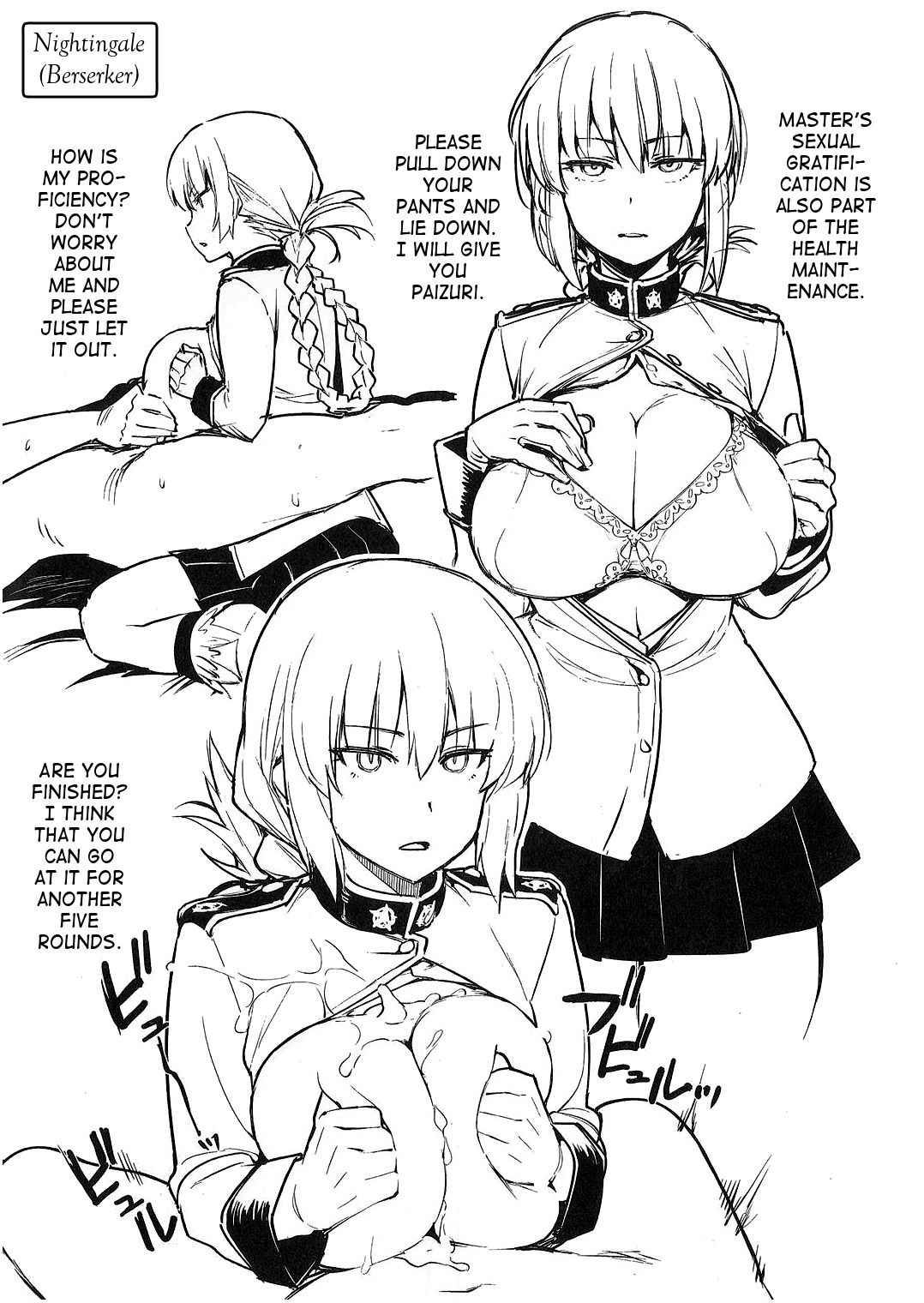 (C93) [TRY&Hougen Futari Shakai (Hougen)] Hou Gashuu (Fate/Grand Order) [English] [q91]