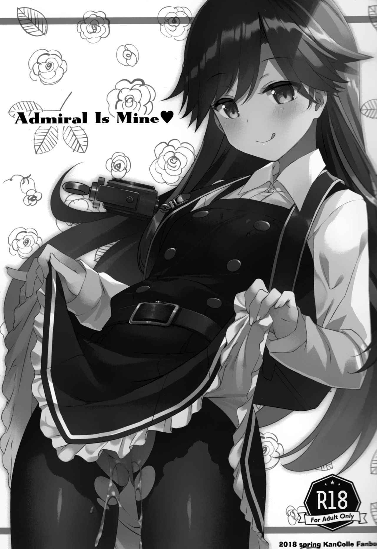 (COMIC1☆13) [TIES (Takei Ooki)] Admiral Is Mine (Kantai Collection -KanColle-) [Chinese] [嗶咔嗶咔漢化組×無毒漢化組]