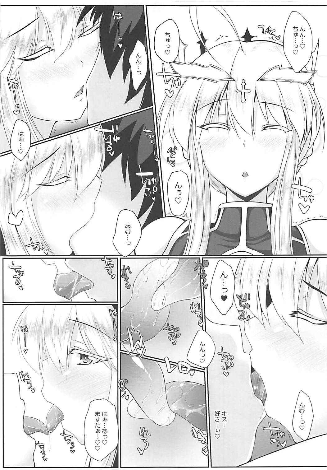 (COMIC1☆13) [Kagitsuki (Stiel)] Chichi Ou to Icha Love Ecchi Shitai! (Fate/Grand Order)