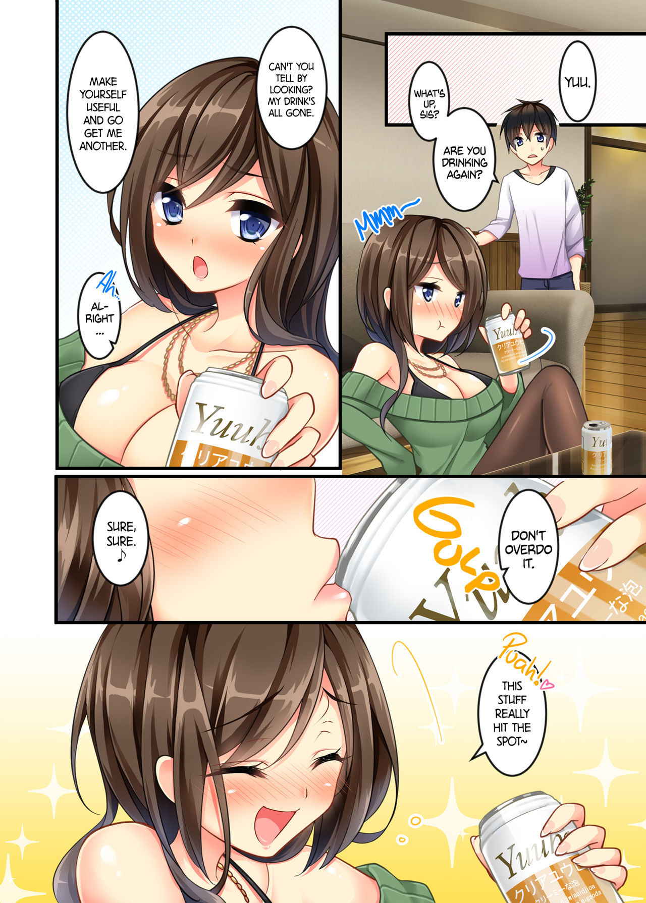 [hlz, Triangle! (Sanom, Uraha)] Uchi no Dame Ane ni Osowarete Tajitaji Nan desu ga!?|My No-good Sister's Overwhelming Seduction Technique!![english][digital] [2d-market] decensored