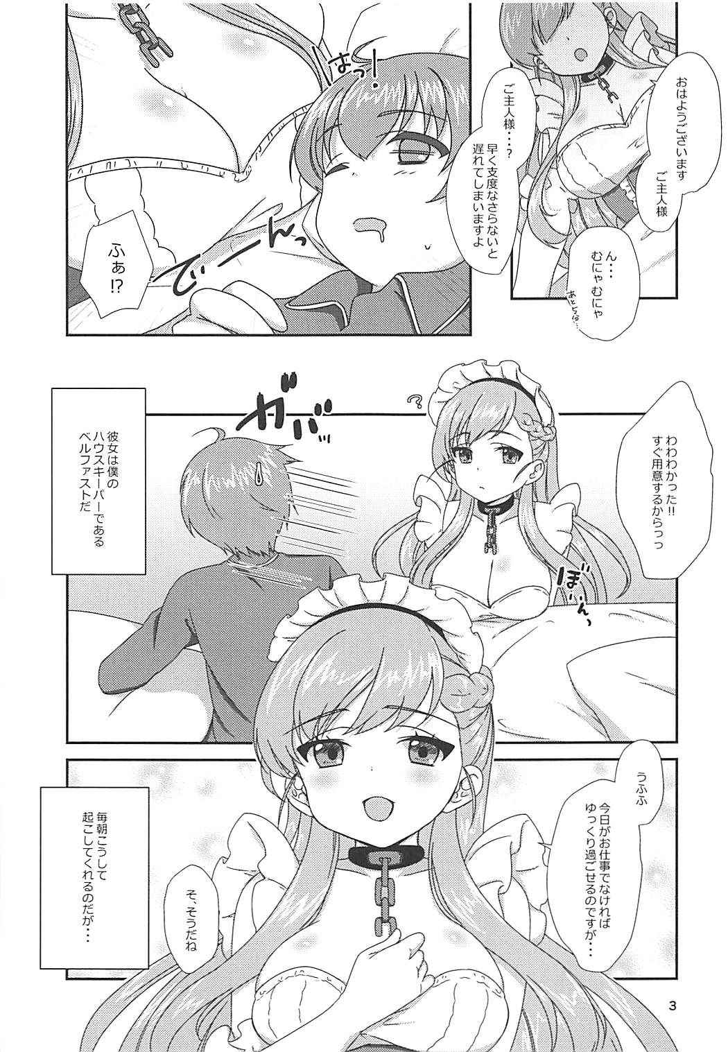 (COMIC1☆13) [BANGEYA (Kanno Kei)] office+love11 (Azur Lane)