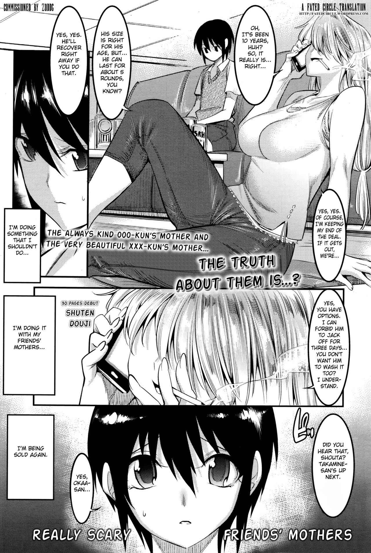 [Shuten Douji] Hontou wa Kowai Tomodachi no Okaa-san | Really Scary Friends' Mothers (Girls ForM Vol.11) [English] [Fated Circle]