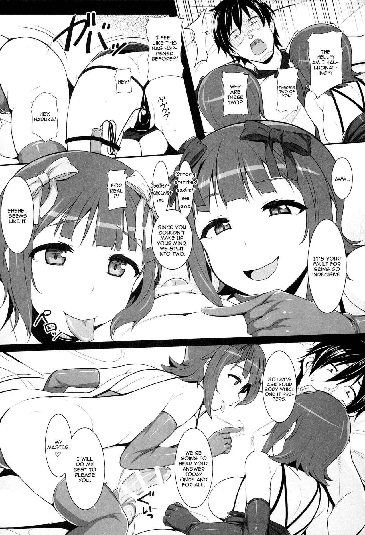 (C89) [Hidebou House (Hidebou)] Double Haruka Returns! (Sweet & Melting) (THE IDOLM@STER) [English] [Zero Translations]