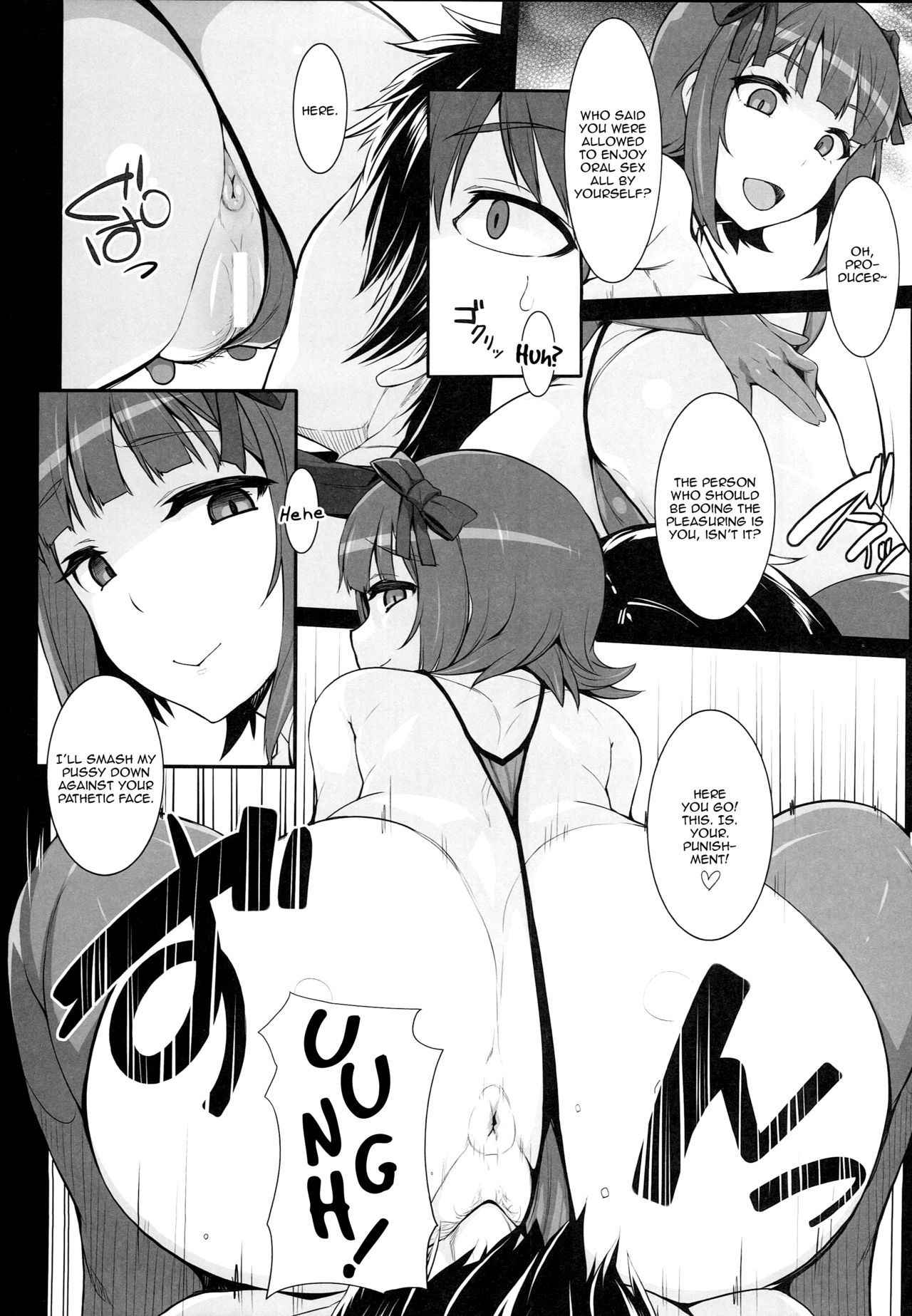 (C89) [Hidebou House (Hidebou)] Double Haruka Returns! (Sweet & Melting) (THE IDOLM@STER) [English] [Zero Translations]