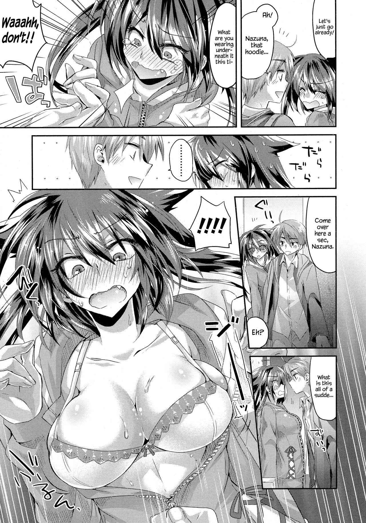 [Oroneko] Sarashi na Koigokoro | Exhibitionism Love (COMIC Koh 2016-07) [English] {Hennojin}