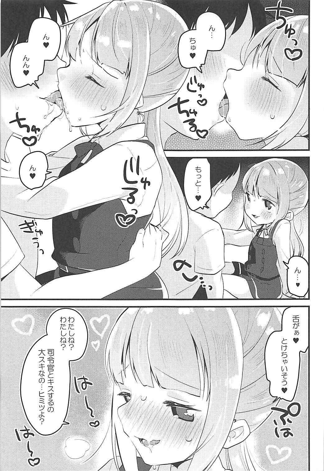 (Houraigekisen! Yo-i! 38Senme) [MAG! (Tsunoda*Mag)] Tsukiichi Candy (Kantai Collection -KanColle-)