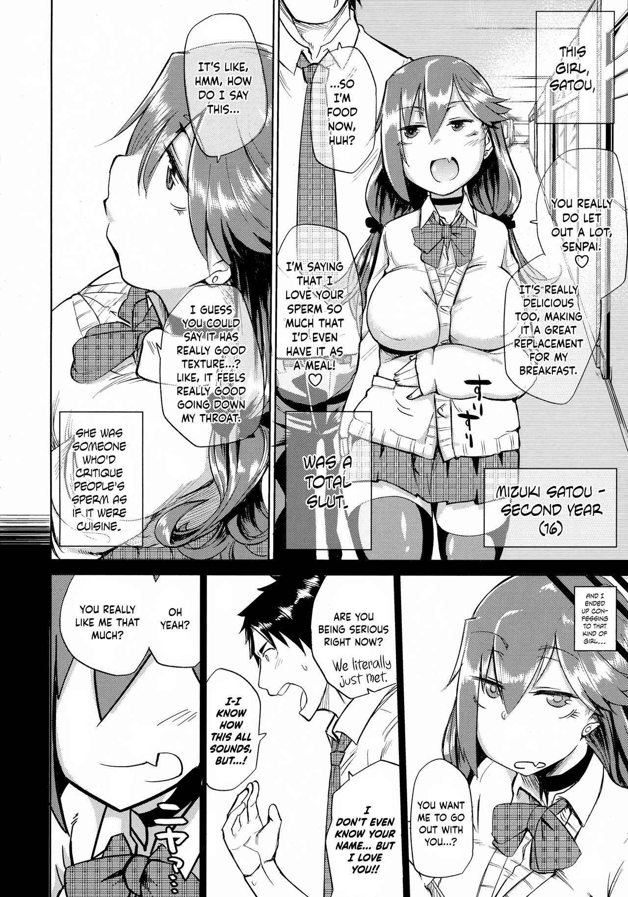 [Dekosuke 18gou] Ifuu Inin | Grandeur Lewdness (COMIC Koh 2016-07) [English] {Hennojin}