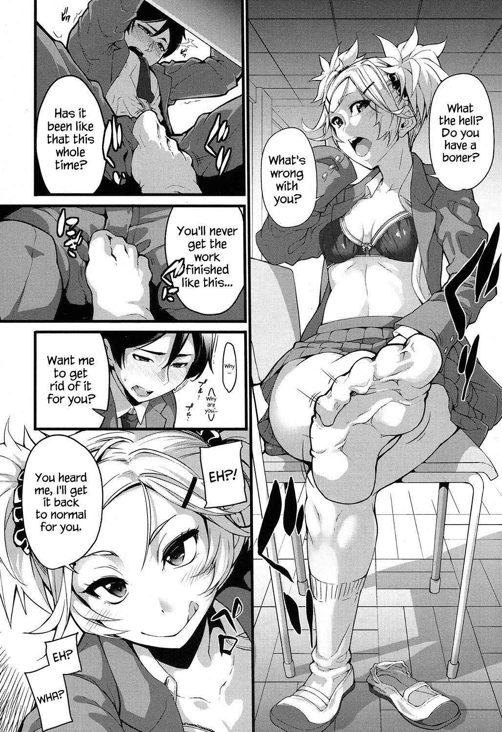 [SAKULA] Mukouhara-san is A Little Distracting (COMIC Koh 2016-11) [English] {Hennojin} [Digital]