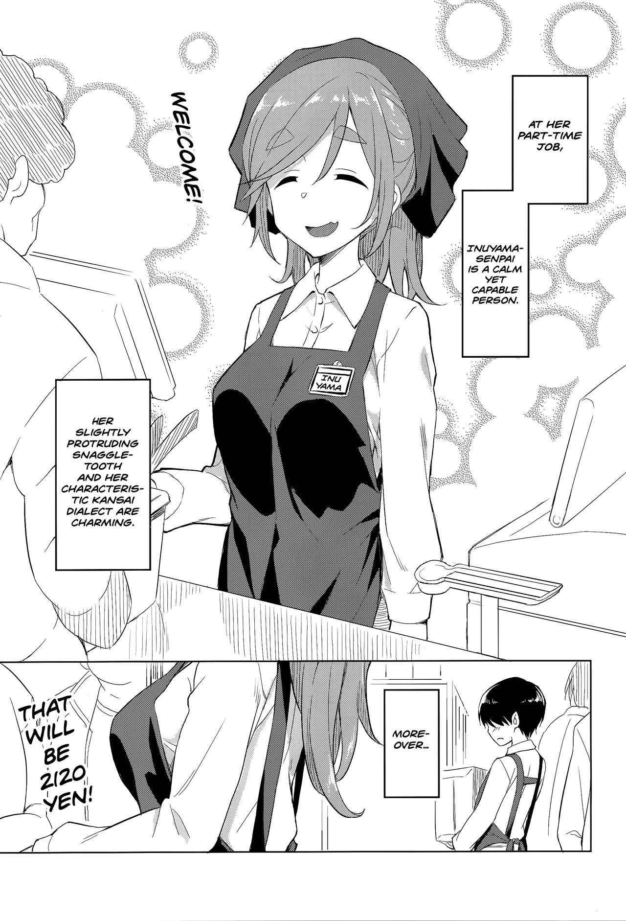 (COMIC1☆13) [AERODOG (inu)] Ecchi na Inuyama Senpai | Naughty Inuyama Senpai (Yuru Camp) [English] [Redlantern]