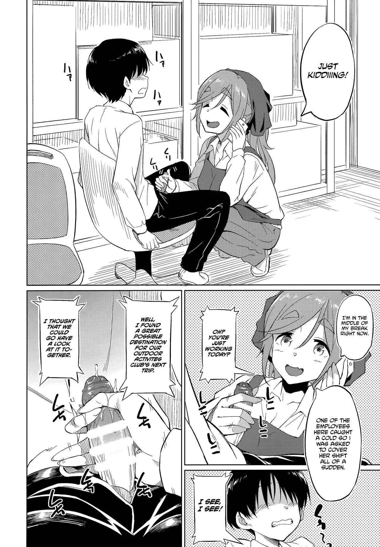 (COMIC1☆13) [AERODOG (inu)] Ecchi na Inuyama Senpai | Naughty Inuyama Senpai (Yuru Camp) [English] [Redlantern]