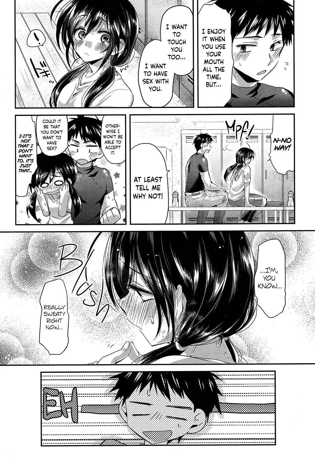 [Oroneko] Asedaku Honey | Sweat Honey (COMIC Koh 2016-11) [English] {Hennojin} [Digital]