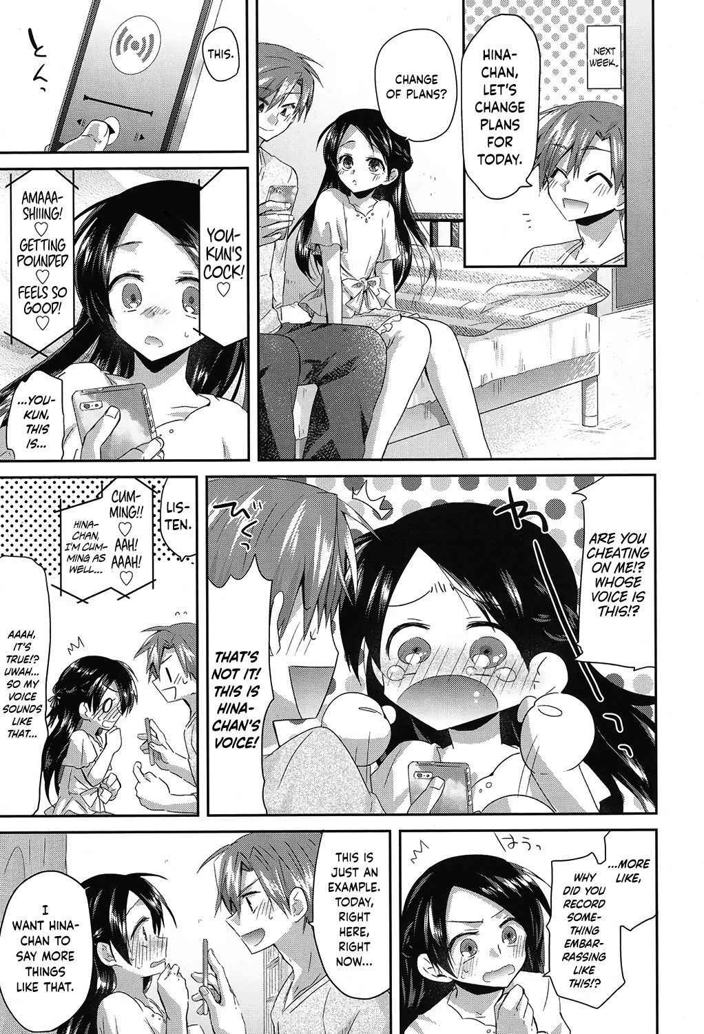 [Oroneko] Don’t Say It⇔I Wanna Say It After All (COMIC Koh 2017-07) [English] {Hennojin} [Digital]