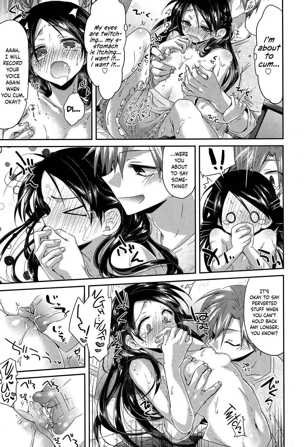 [Oroneko] Don’t Say It⇔I Wanna Say It After All (COMIC Koh 2017-07) [English] {Hennojin} [Digital]