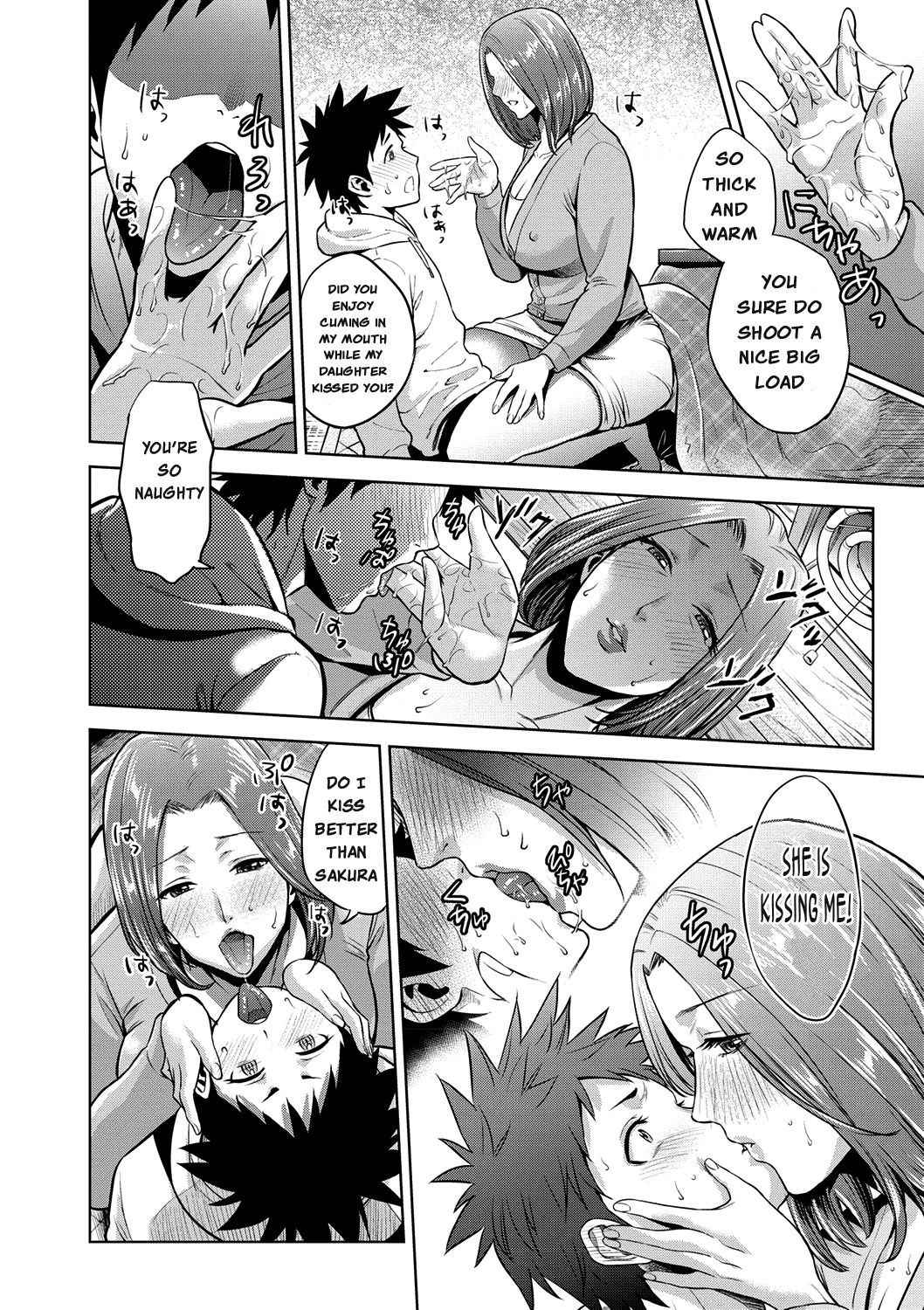 MILF [English] [Rewrite] [EZ Rewriter]