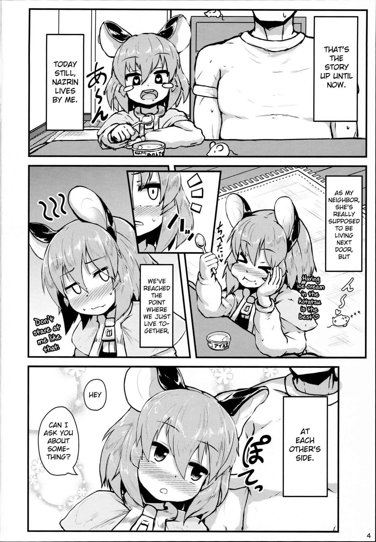 (C93) [Cheese Company (Peso)] Otonari no Nazrin wa Hanshokuki (Touhou Project) [English] [arkngthand]