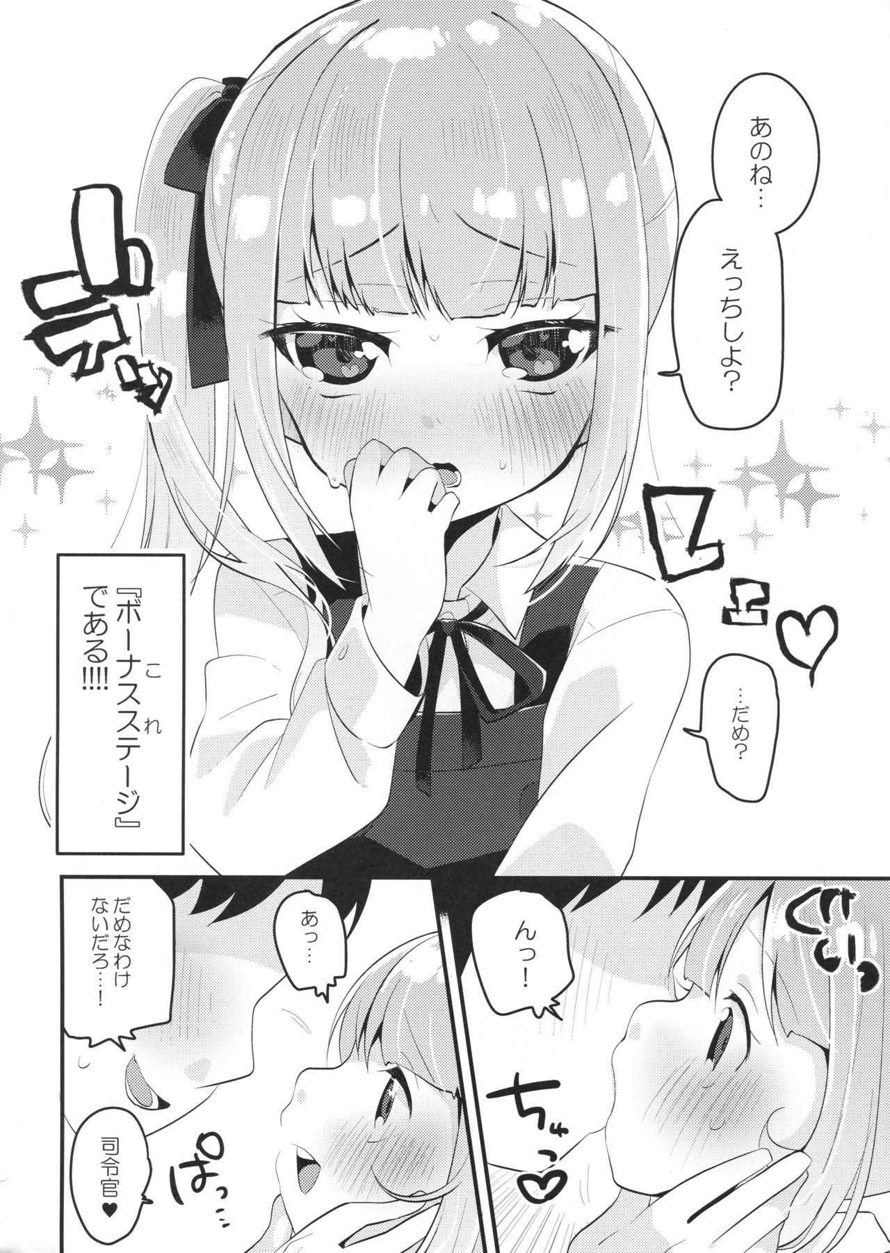 (COMIC1☆13) [MAG! (Tsunoda*Mag)] Tsukiichi Candy (Kantai Collection -KanColle-)