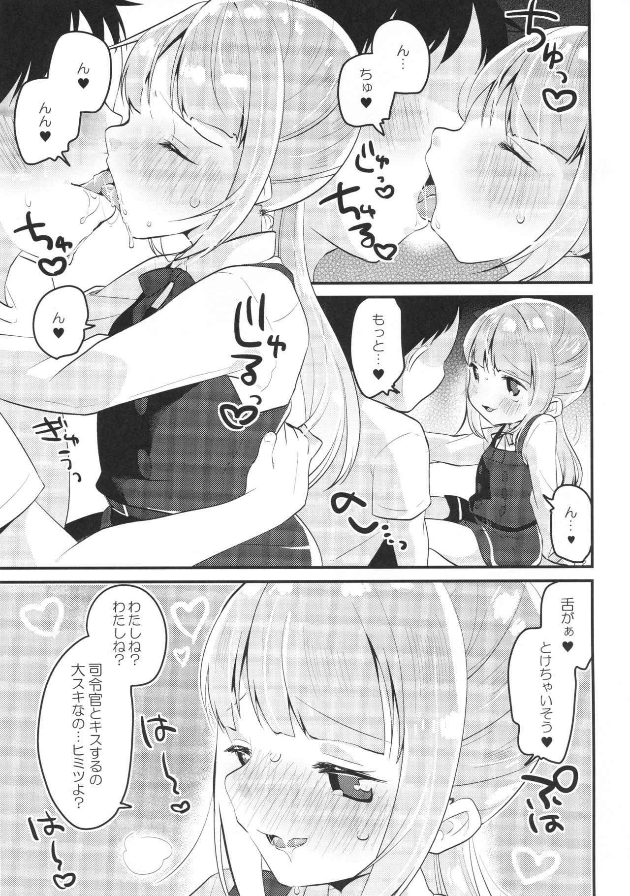 (COMIC1☆13) [MAG! (Tsunoda*Mag)] Tsukiichi Candy (Kantai Collection -KanColle-)