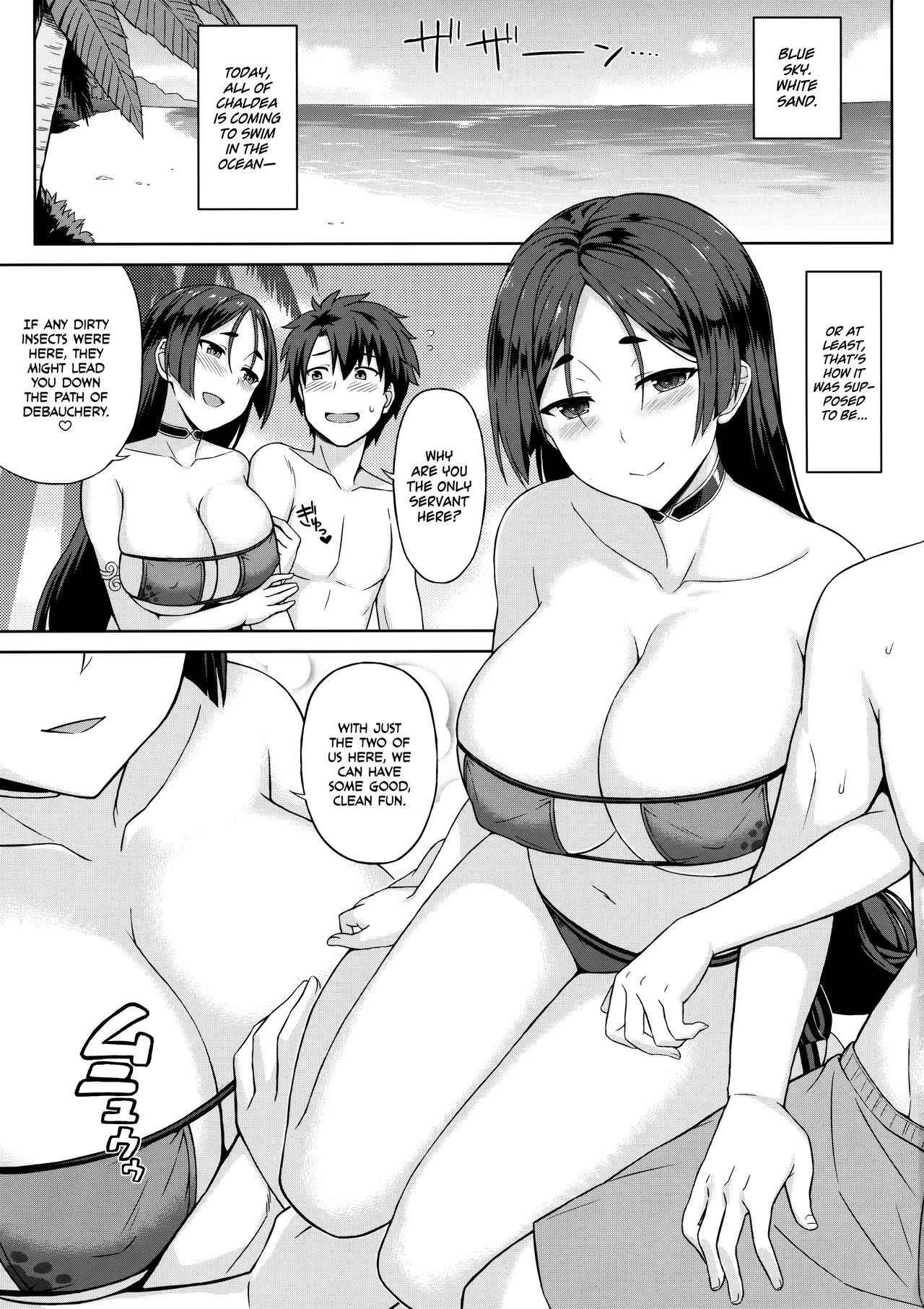 (C93) [Kaki no Tane (Summer)] Raikou-san to Beach de H | Sex on the Beach with Raikou (Fate/Grand Order) [English]