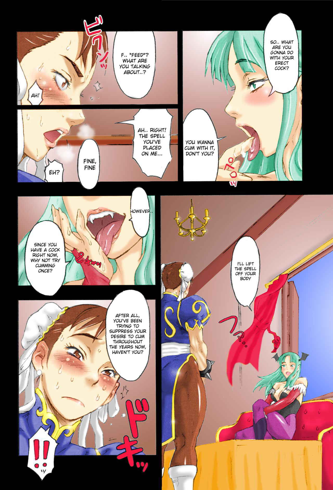 (C70) [Niku Ringo (Kakugari Kyoudai)] NIPPON Onna HEROINE 2 (Darkstalkers, Street Fighter) [English] [desudesu] [Colorized] [Incomplete]